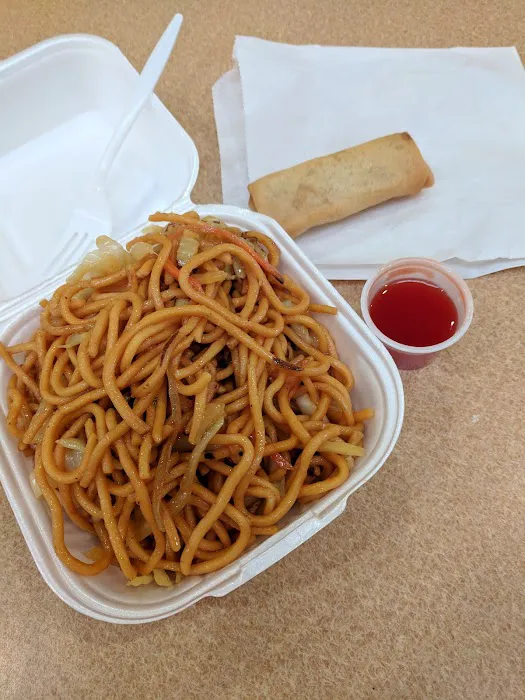 Chinese Gourmet Express 2