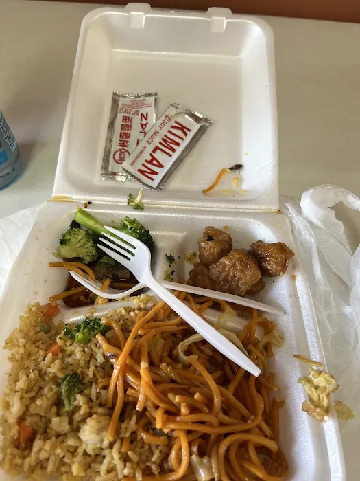 Chinese Gourmet Express 7