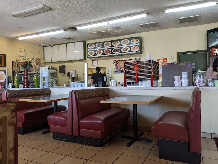 Wok N World 7
