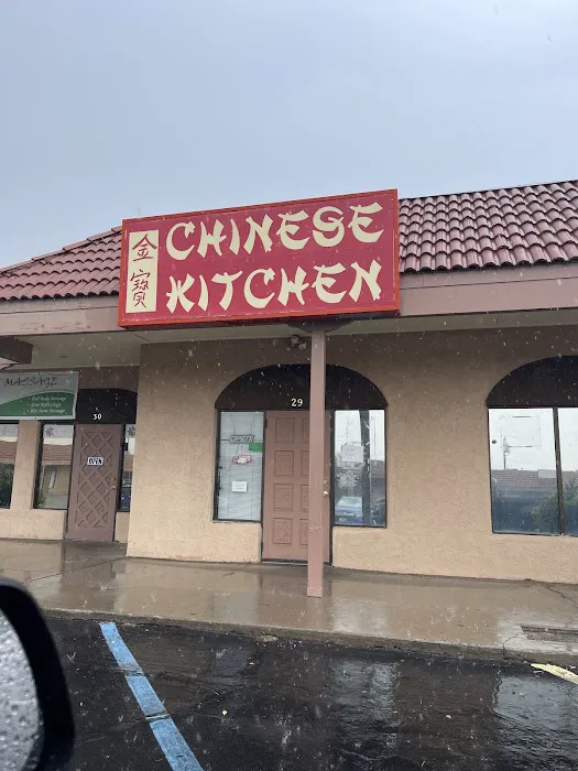 Chinese Kitchen 1
