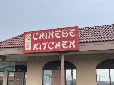 Chinese Kitchen 0