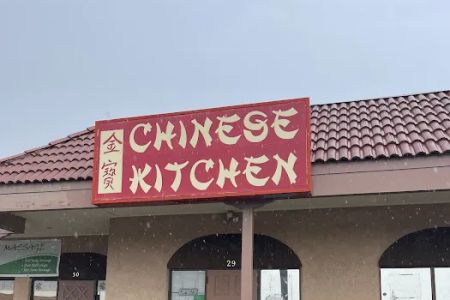 Chinese Kitchen