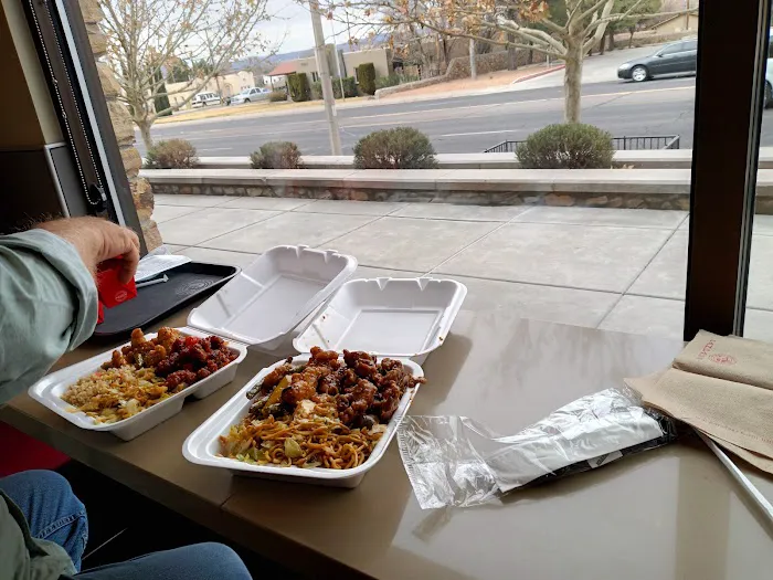 Panda Express 7