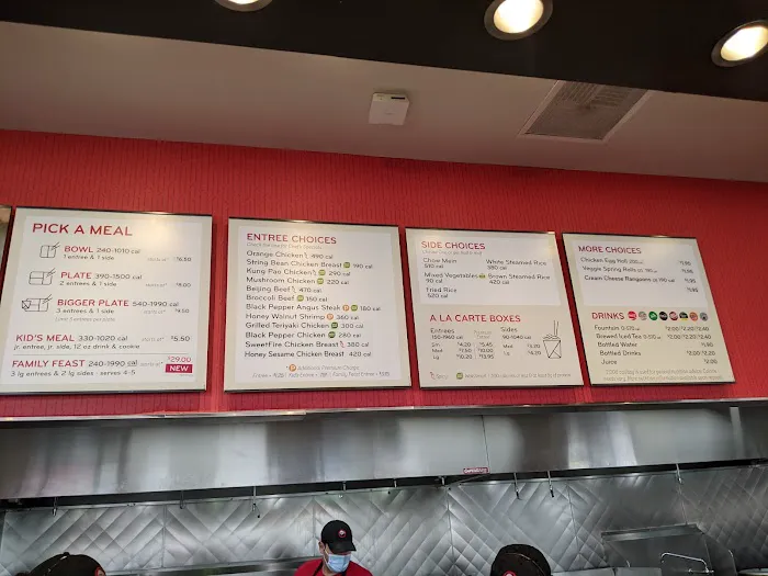Panda Express 5