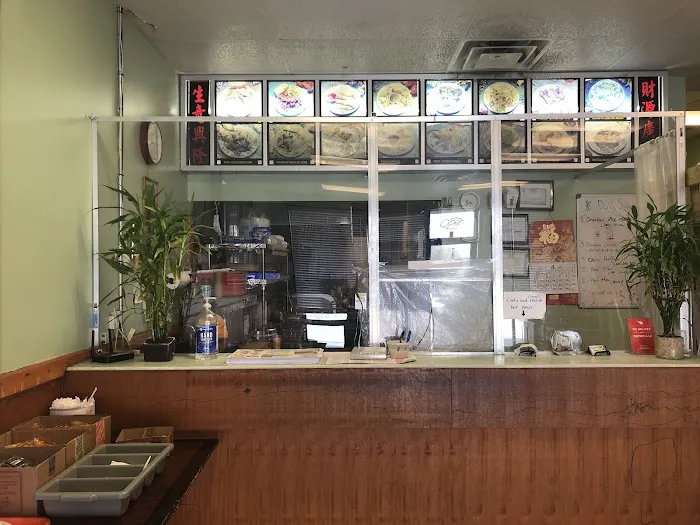Bamboo garden Chinese restaurant 6