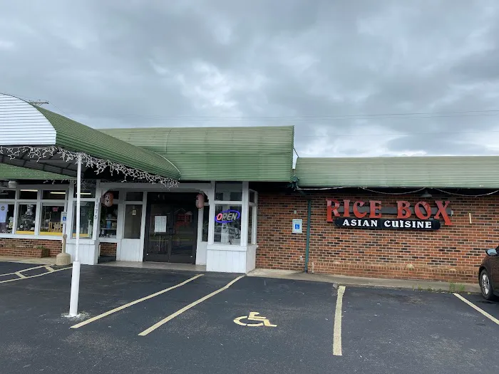 Rice Box 3