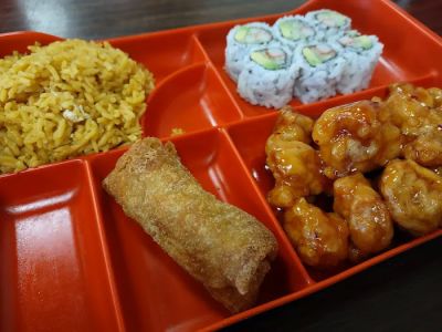 Rice Box 0