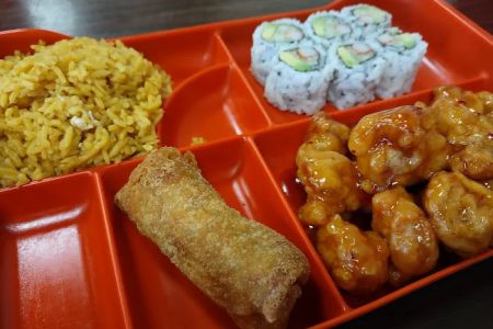 Rice Box