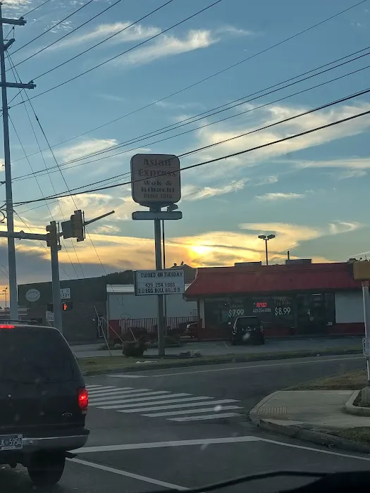Asian Express 7