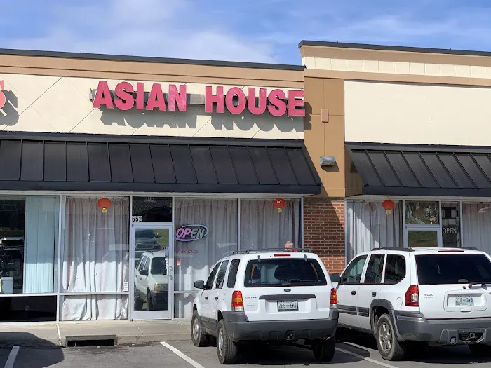 Asian House Restaurant 3