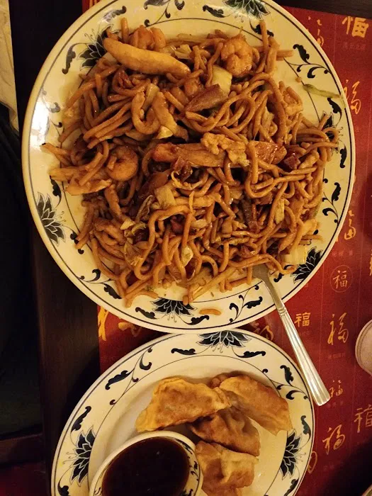 Panda Express 4