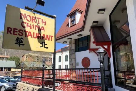 North China Chinese Restaurant
