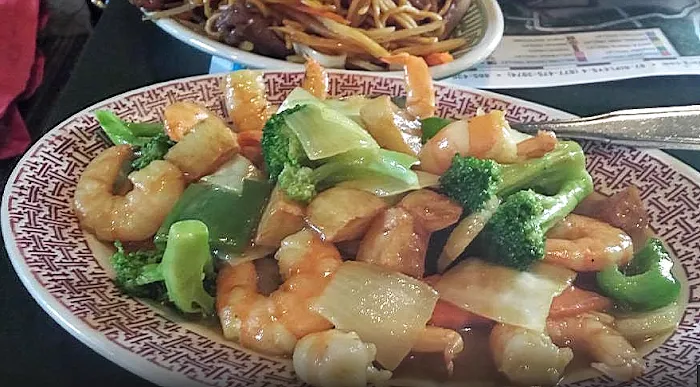 North China Chinese Restaurant 3