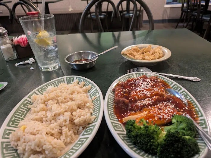 North China Chinese Restaurant 9