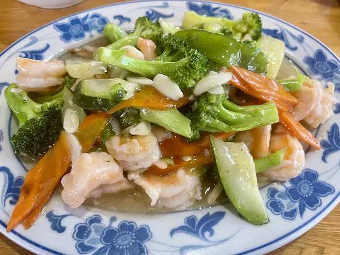 Szechuan Garden Chinese Restaurant 1