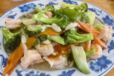 Szechuan Garden Chinese Restaurant