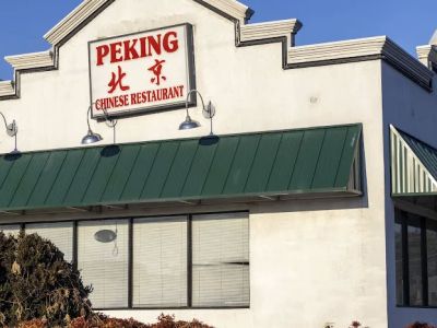 Peking Chinese Restaurant 0