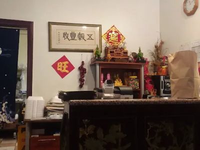 M P Hibachi Grill Chinese 0