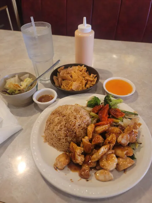 M P Hibachi Grill Chinese 3