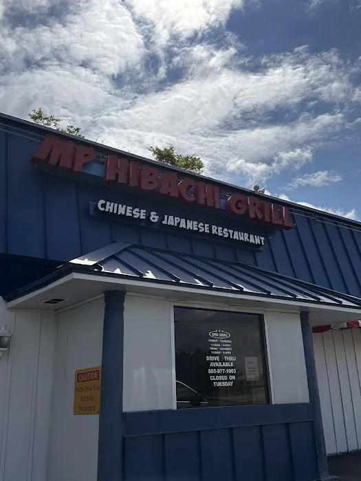 M P Hibachi Grill Chinese 8