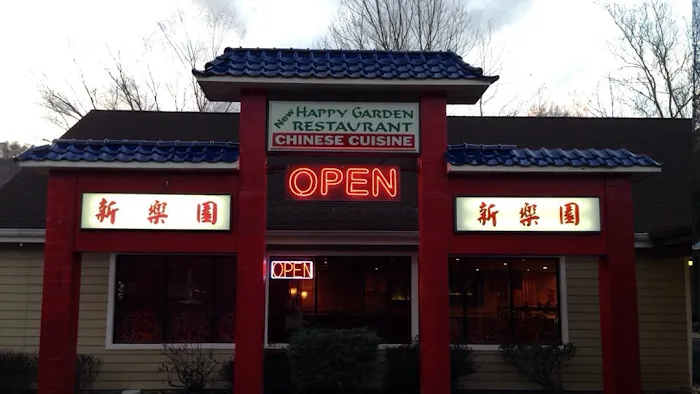 New Happy Garden Chinese Restaurant 3