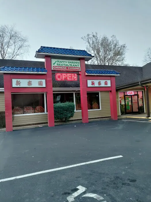 New Happy Garden Chinese Restaurant 4