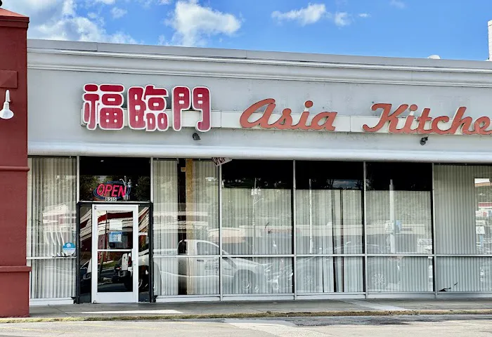 Asia Kitchen 福临门 3