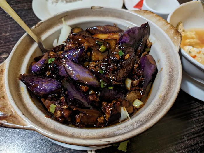Asia Kitchen 福临门 10
