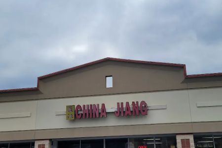 China Jiang