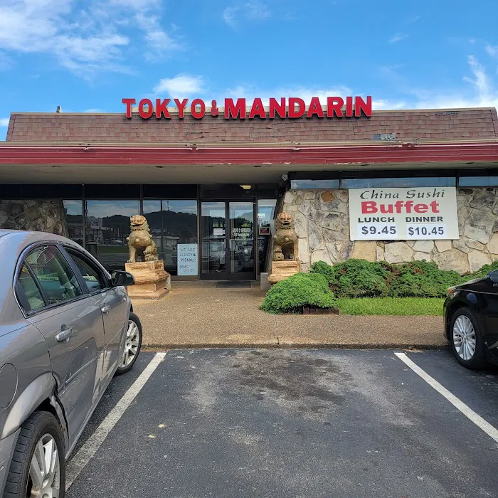 Tokyo and Mandarin 1