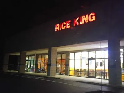 Rice King 0