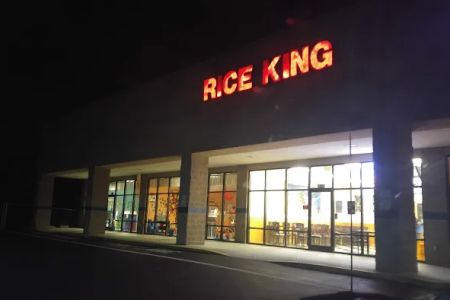 Rice King
