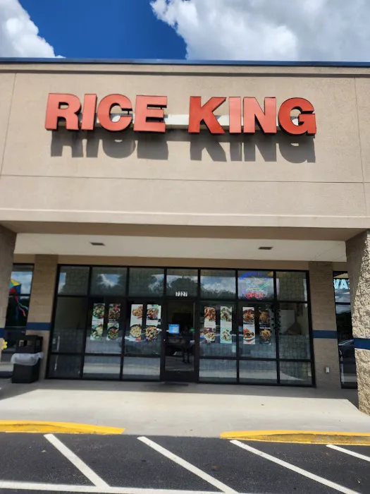 Rice King 6