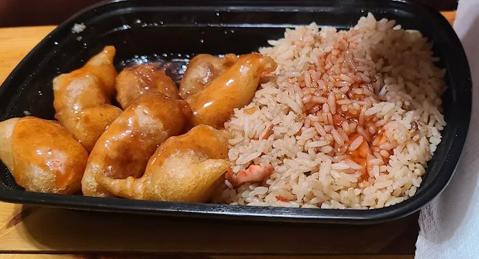 Rice King 7