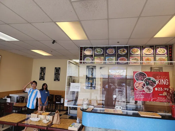 Rice King 9
