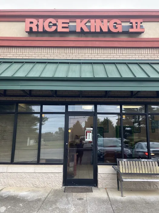 Rice King II 1