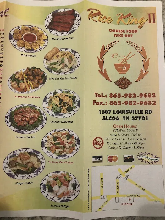 Rice King II 4