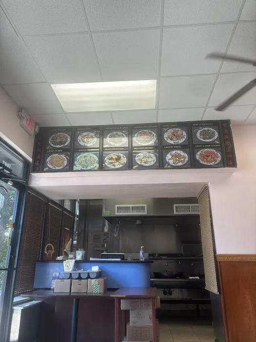 Rice King II 2