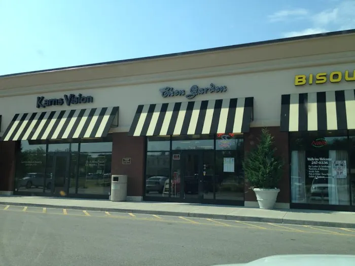 Chen Garden Restaurant 3