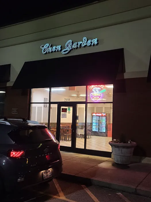 Chen Garden Restaurant 4