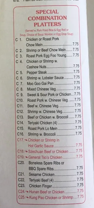 Chen Garden Restaurant 8