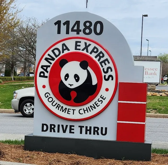 Panda Express 2