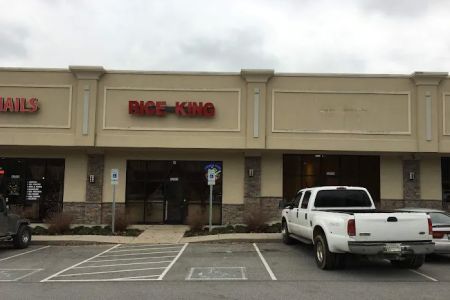 Rice King 8