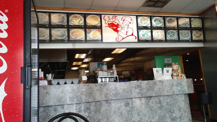 China Inn Restaurant 2