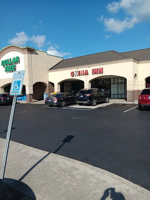 China Inn Restaurant 1