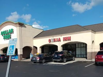 China Inn Restaurant 0