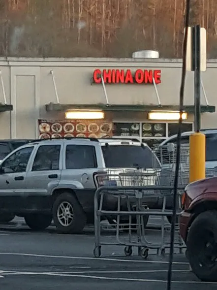 China One 8
