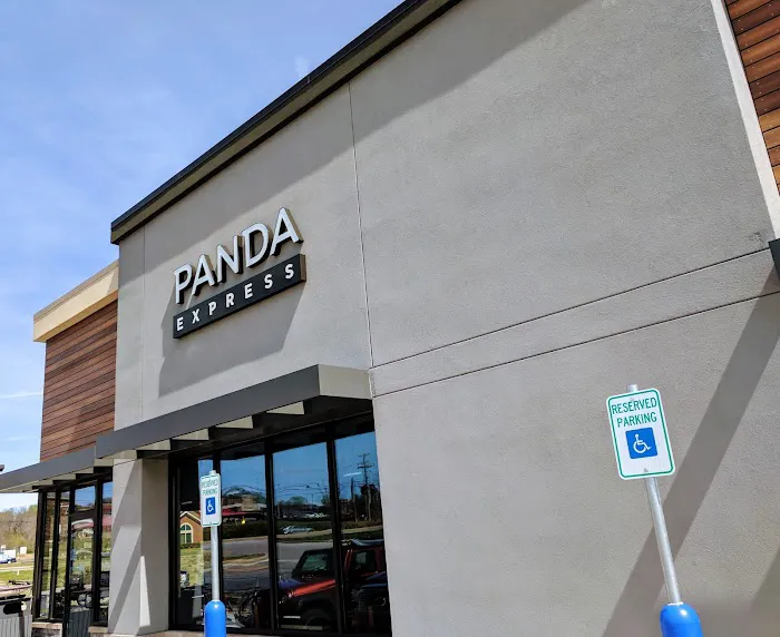 Panda Express 1
