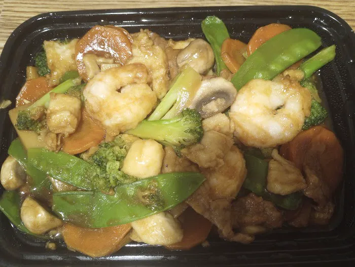 Wok'N'Roll 4