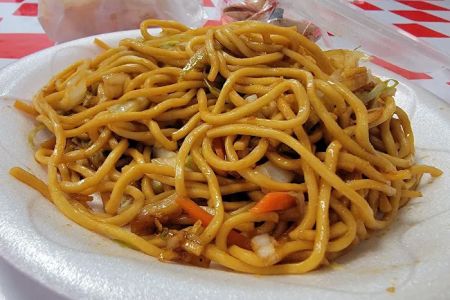 New China Express